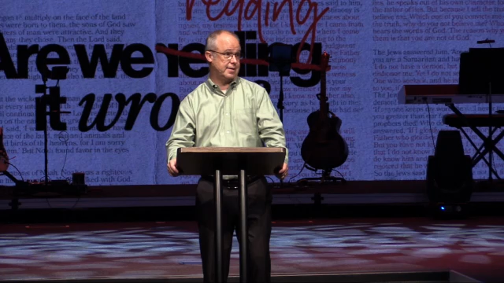 You’re Reading It Wrong: “Repent and Pray” (Modern Worship 9:45am) - July 12, 2026 episode artwork